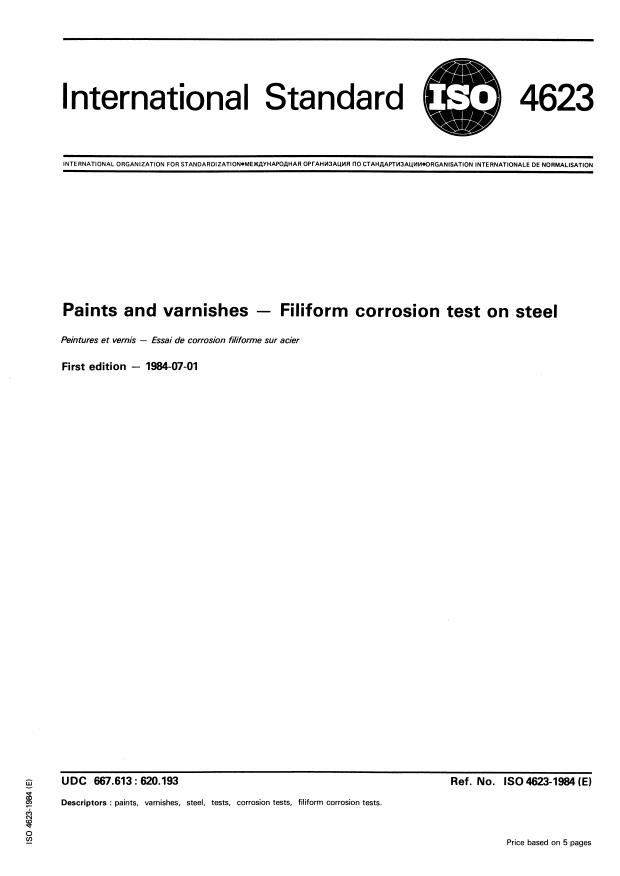 ISO 4623:1984 - Paints and varnishes -- Filiform corrosion test on steel