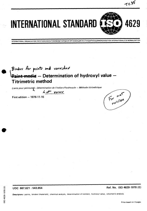 ISO 4629:1978 - Paint media -- Determination of hydroxyl value -- Titrimetric method