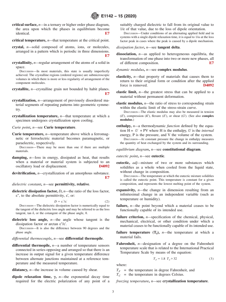 ASTM E1142-15(2020) - Standard Terminology  Relating to Thermophysical Properties