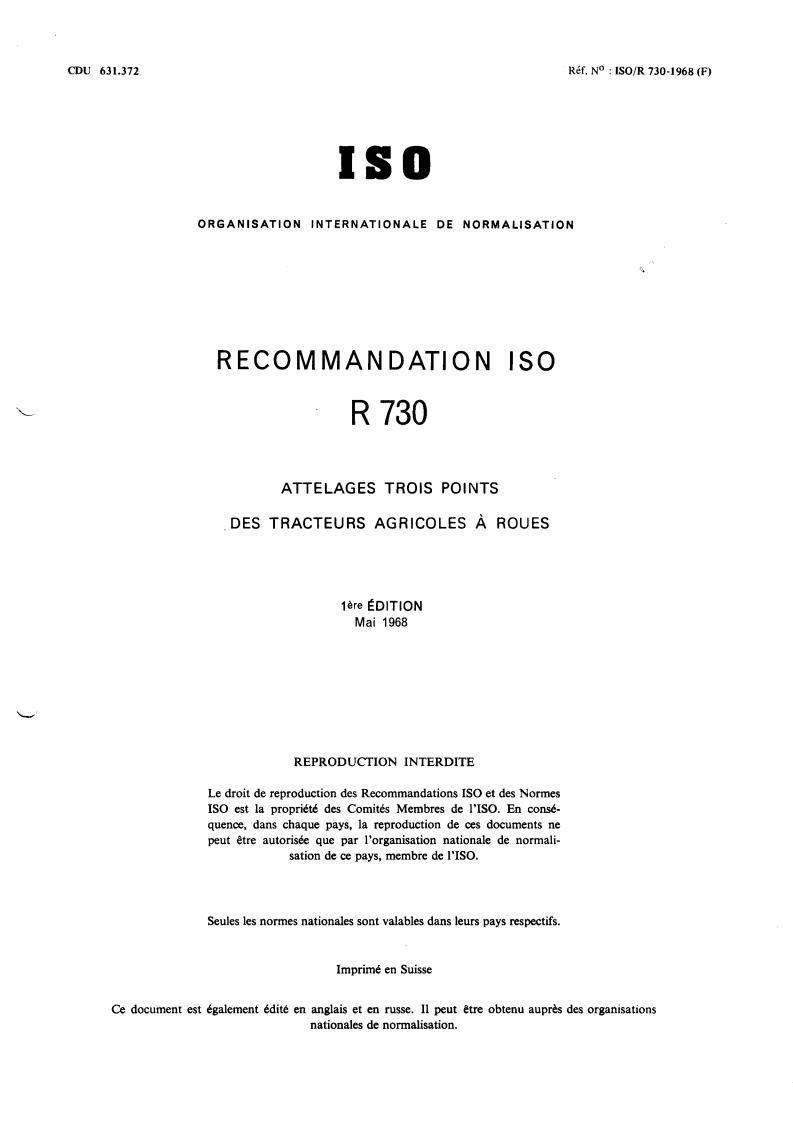 ISO/R 730:1968 - Title missing - Legacy paper document
Released:1/1/1968