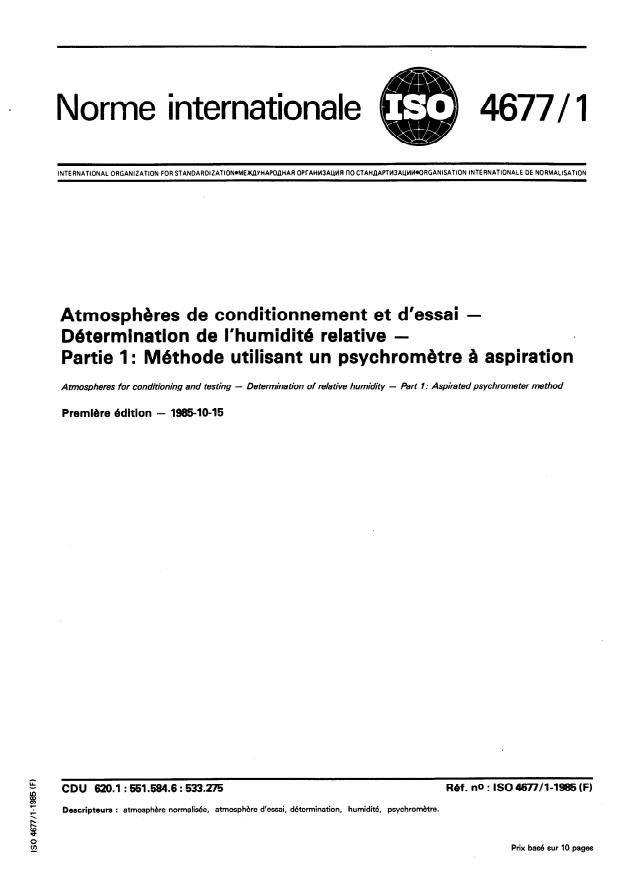 ISO 4677-1:1985 - Atmospheres de conditionnement et d'essai -- Détermination de l'humidité relative