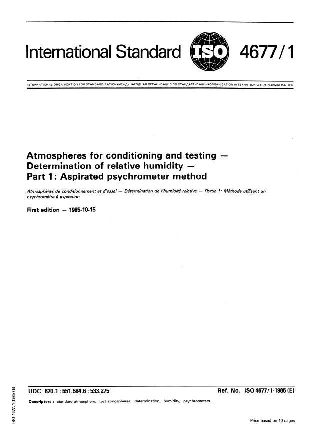 ISO 4677-1:1985 - Atmospheres for conditioning and testing -- Determination of relative humidity