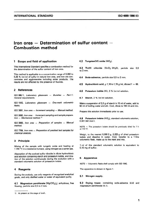 ISO 4690:1986 - Iron ores -- Determination of sulfur content -- Combustion method