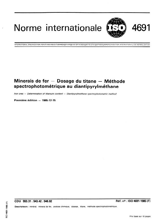 ISO 4691:1985 - Minerais de fer -- Dosage du titane -- Méthode spectrophotométrique au diantipyrylméthane