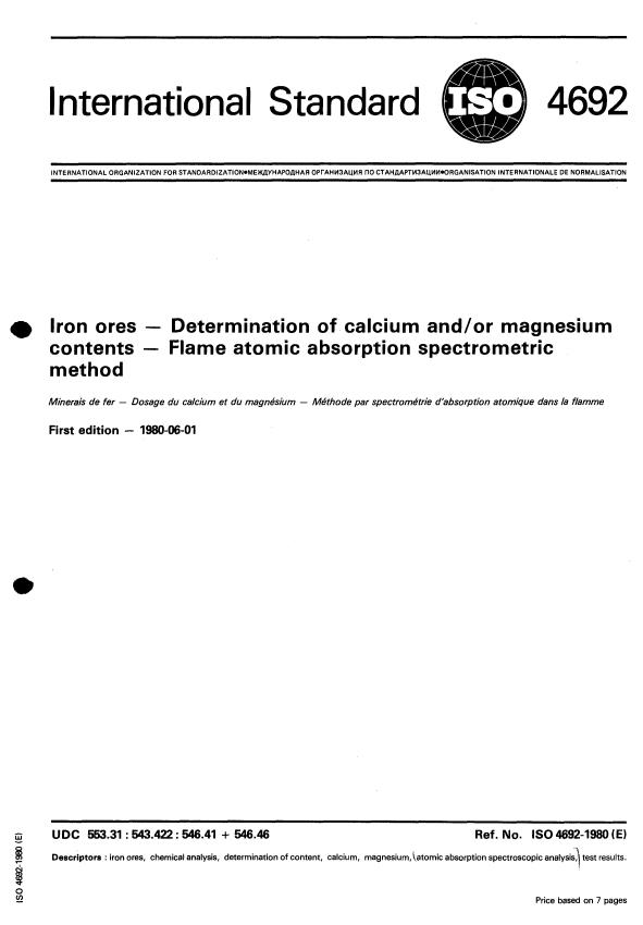 ISO 4692:1980 - Iron ores -- Determination of calcium and/or magnesium contents -- Flame atomic absorption spectrometric method