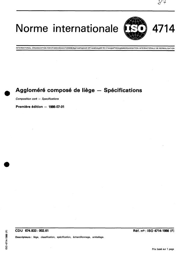 ISO 4714:1986 - Aggloméré composé de liege -- Spécifications