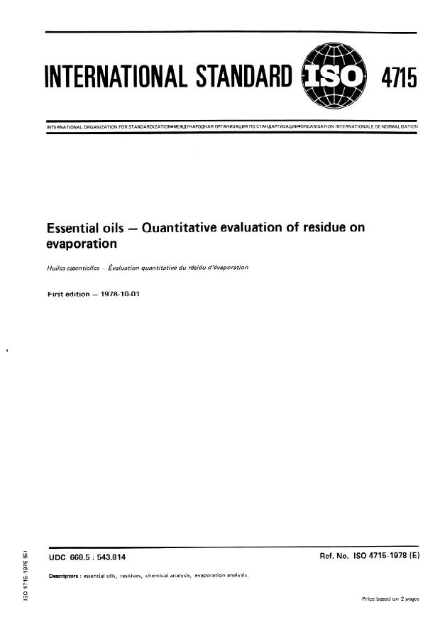 ISO 4715:1978 - Essential oils -- Quantitative evaluation of residue on evaporation