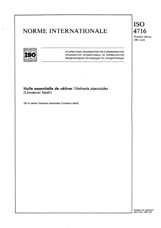 ISO 4716:1987 - Huile essentielle de vétiver (Vetiveria zizanioides (Linnaeus) Nash)