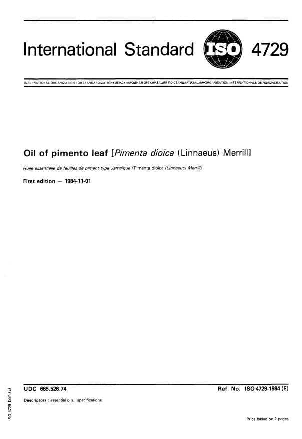 ISO 4729:1984 - Oil of pimento leaf (Pimenta dioica (Linnaeus) Merrill)