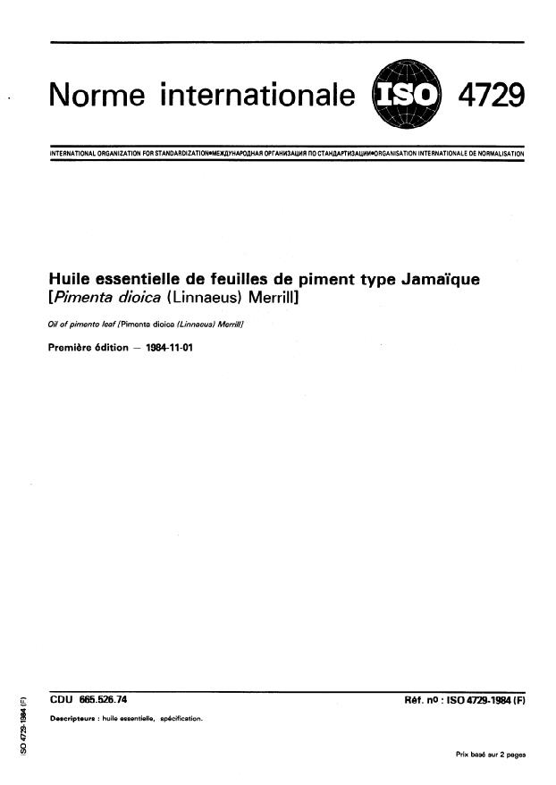 ISO 4729:1984 - Huile essentielle de feuilles de piment type Jamaique (Pimenta dioica (Linnaeus) Merrill)