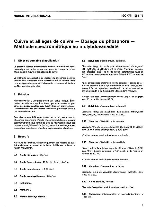 ISO 4741:1984 - Cuivre et alliages de cuivre -- Dosage du phosphore -- Méthode spectrométrique au molybdovanadate