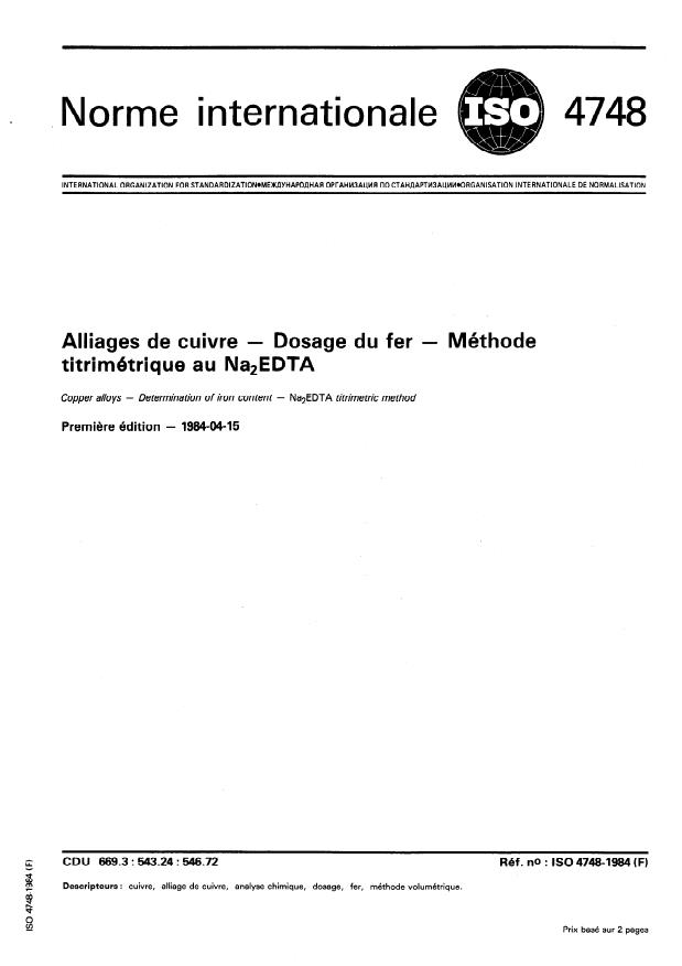 ISO 4748:1984 - Alliages de cuivre -- Dosage du fer -- Méthode titrimétrique au Na2EDTA
