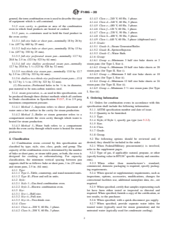 ASTM F1495-20 ASTM F1495-20 - Standard Specification for Combination Oven Electric or Gas Fired - Page 2 preview