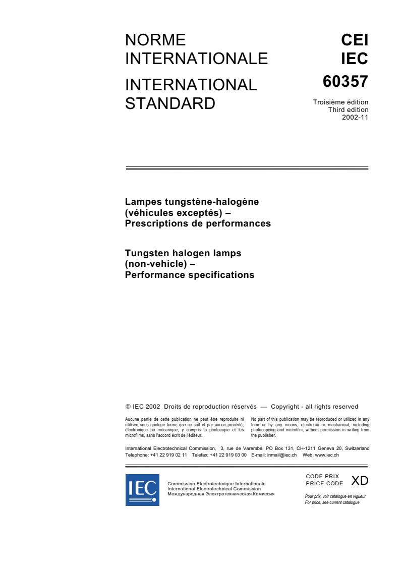 IEC 60357:2002 - Tungsten halogen lamps (non vehicle) - Performance specifications
