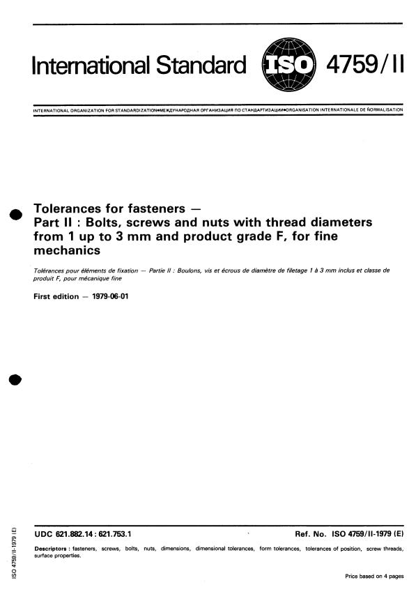 ISO 4759-2:1979 - Tolerances for fasteners