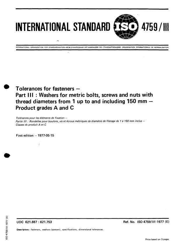 ISO 4759-3:1977 - Tolerances for fasteners