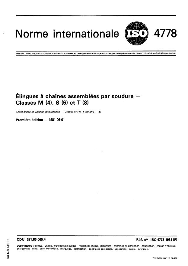 ISO 4778:1981 - Élingues a chaînes assemblées par soudure -- Classes M (4), S (6) et T (8)