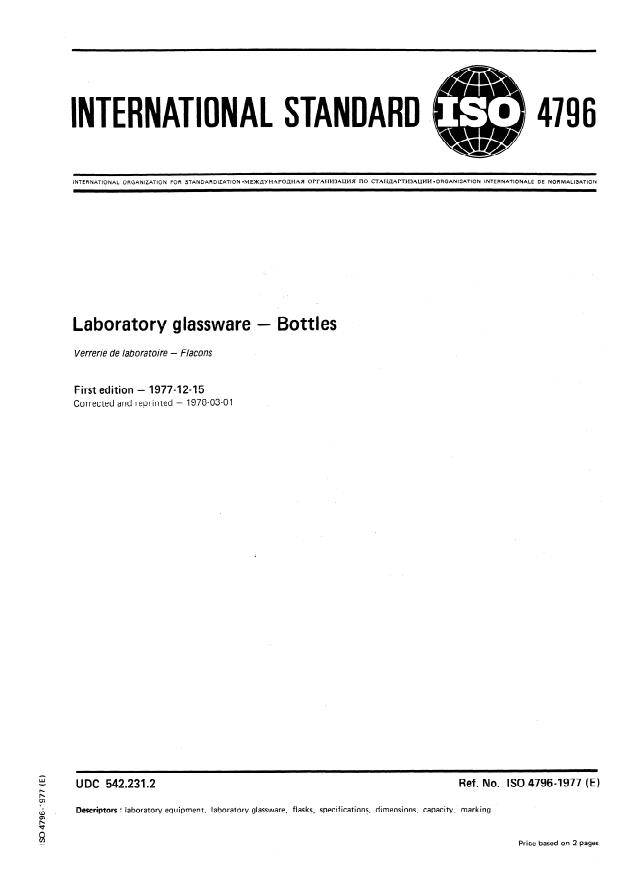 ISO 4796:1977 - Laboratory glassware -- Bottles