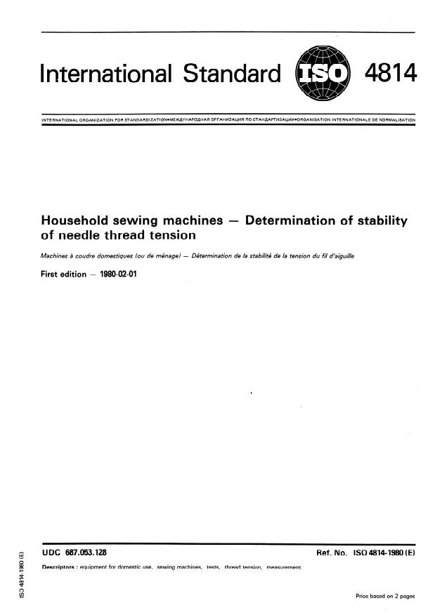 ISO 4814:1980 - Household sewing machines -- Determination of stability of needle thread tension