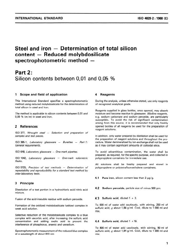 ISO 4829-2:1988 - Steel and iron -- Determination of total silicon content -- Reduced molybdosilicate spectrophotometric method