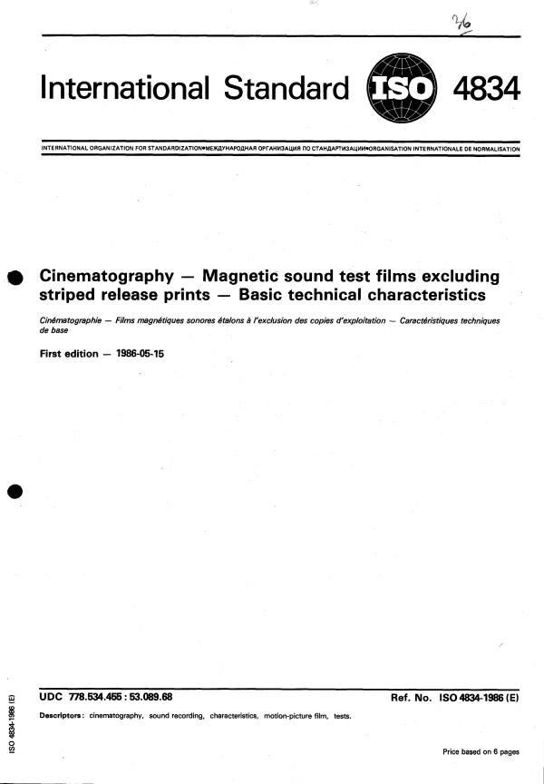 ISO 4834:1986 - Cinematography -- Magnetic sound test films excluding striped release prints -- Basic technical characteristics