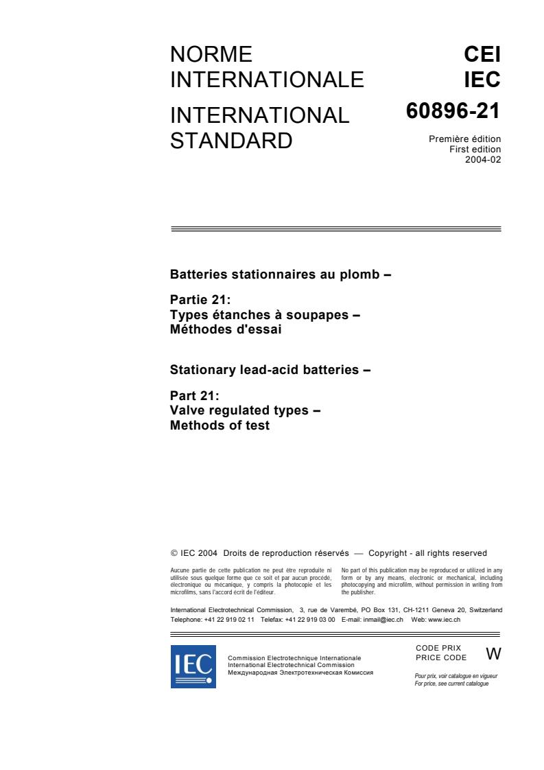 IEC 60896-21:2004 - Stationary lead-acid batteries - Part 21: Valve regulated types - Methods of test