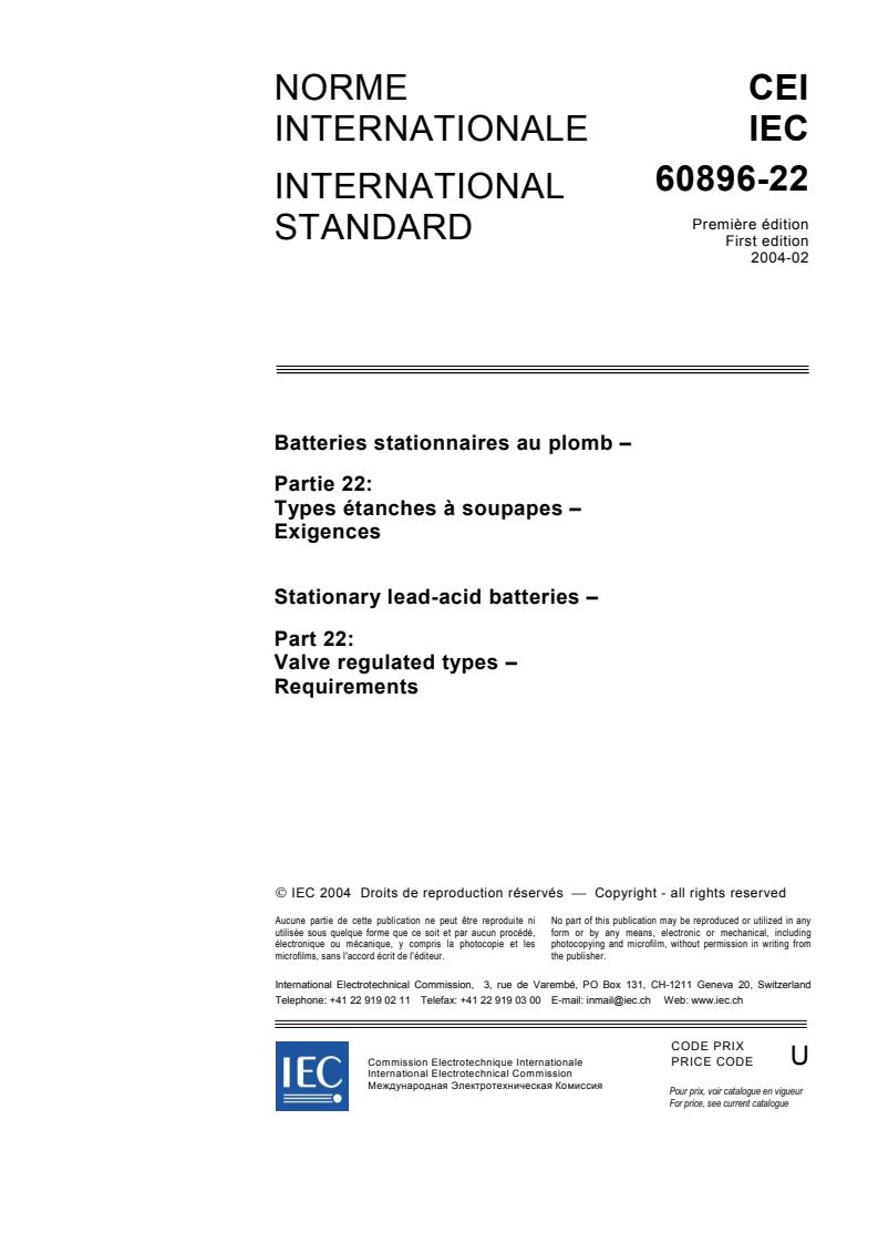 IEC 60896-22:2004 - Stationary lead-acid batteries - Part 22: Valve regulated types - Requirements