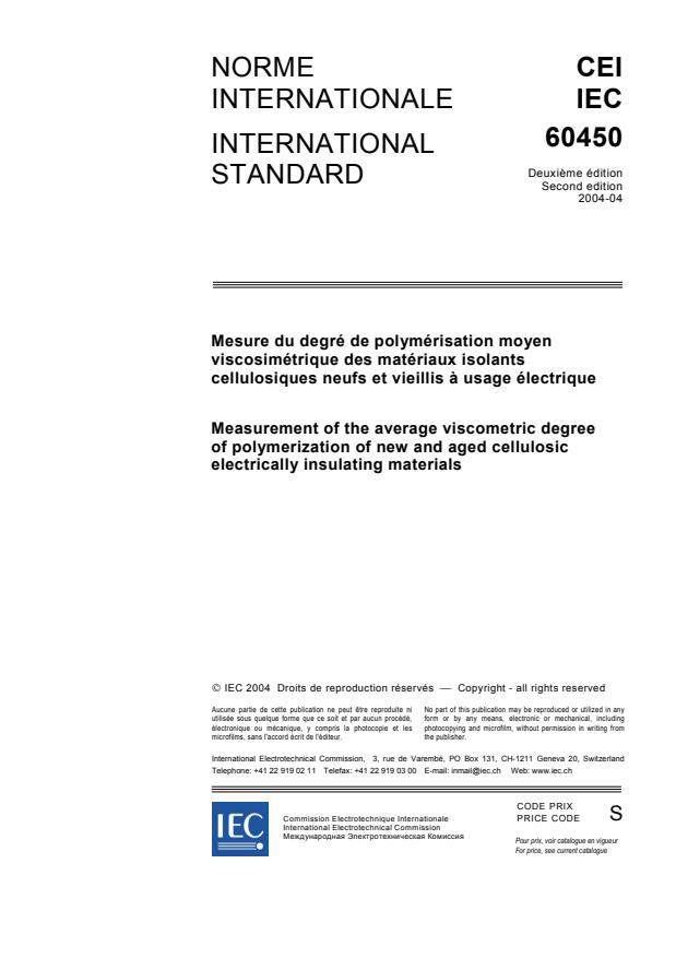 IEC 60450:2004 - Measurement of the average viscometric degree of polymerization of new and aged cellulosic electrically insulating materials