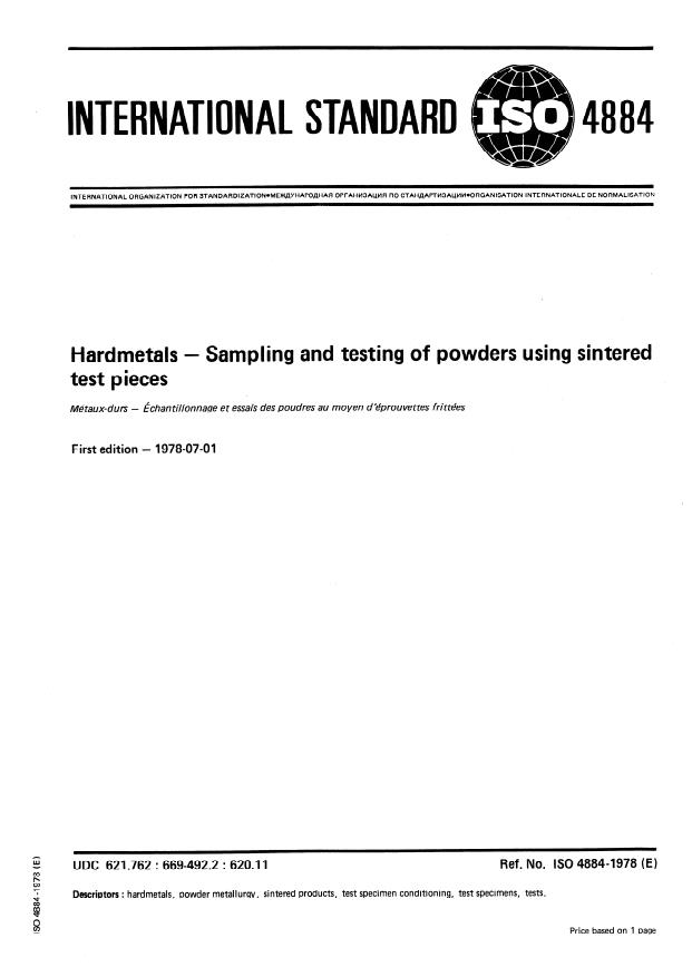 ISO 4884:1978 - Hardmetals -- Sampling and testing of powders using sintered test pieces