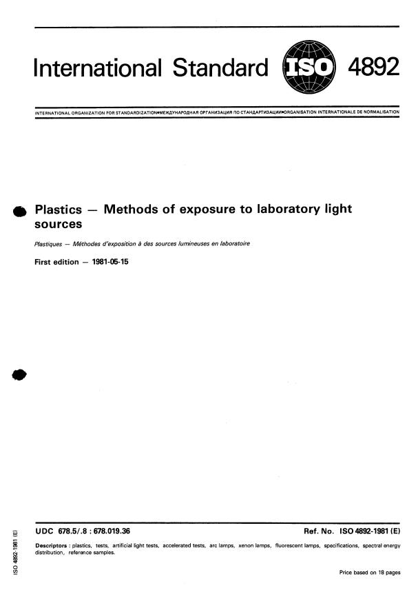 ISO 4892:1981 - Plastics -- Methods of exposure to laboratory light sources