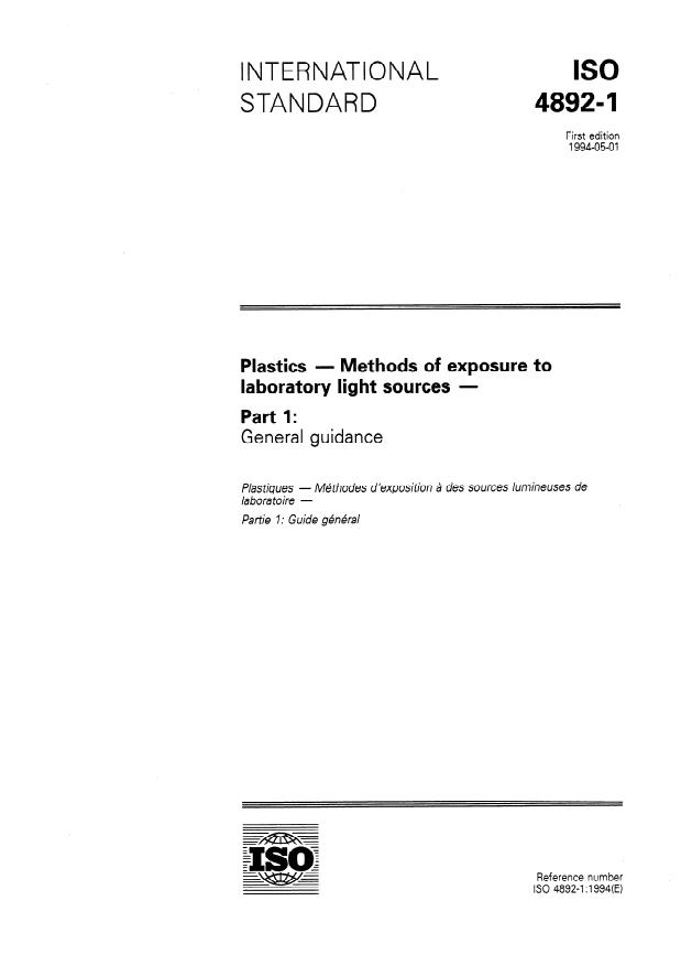 ISO 4892-1:1994 - Plastics -- Methods of exposure to laboratory light sources
