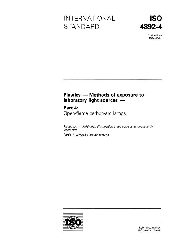 ISO 4892-4:1994 - Plastics -- Methods of exposure to laboratory light sources