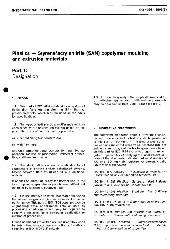 ISO 4894-1:1990 - Plastics -- Styrene/acrylonitrile (SAN) copolymer moulding and extrusion materials