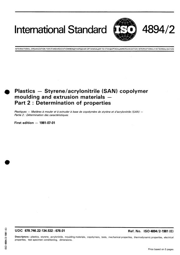 ISO 4894-2:1981 - Plastics -- Styrene/acrylonitrile (SAN) copolymer moulding and extrusion materials
