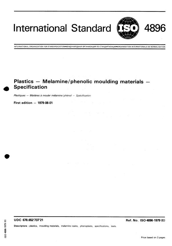 ISO 4896:1979 - Plastics -- Melamine/phenolic moulding materials -- Specification