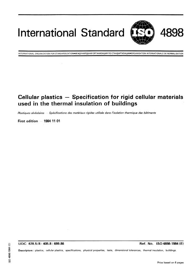 ISO 4898:1984 - Cellular plastics -- Specification for rigid cellular materials used in the thermal insulation of buildings