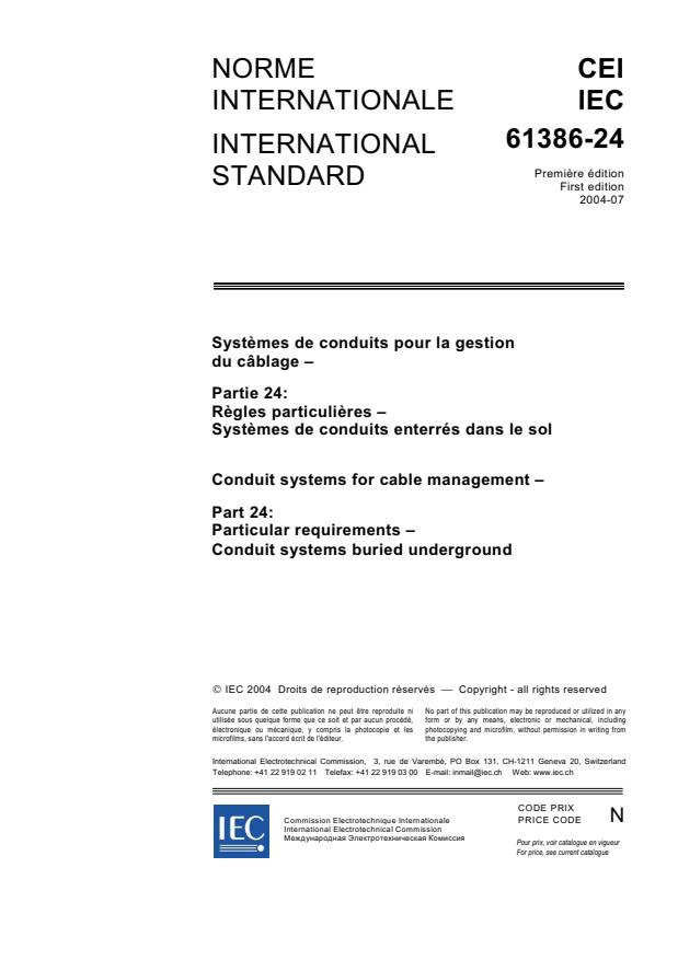 IEC 61386-24:2004 - Conduit systems for cable management - Part 24: Particular requirements - Conduit systems buried underground