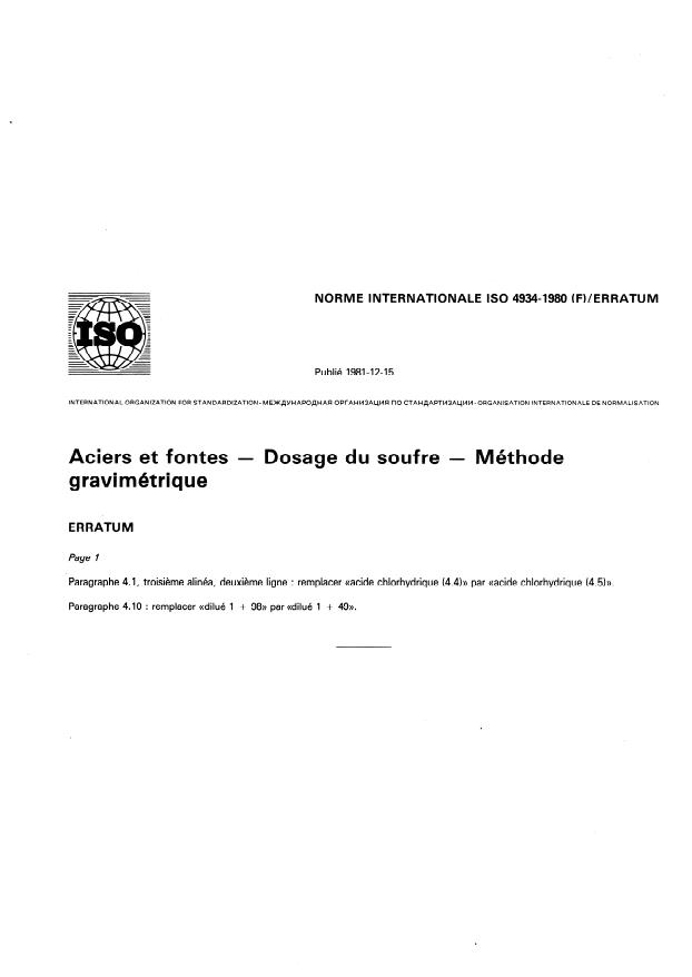 ISO 4934:1980 - Aciers et fontes -- Dosage du soufre -- Méthode gravimétrique