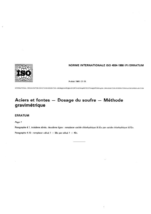 ISO 4934:1980 - Aciers et fontes -- Dosage du soufre -- Méthode gravimétrique