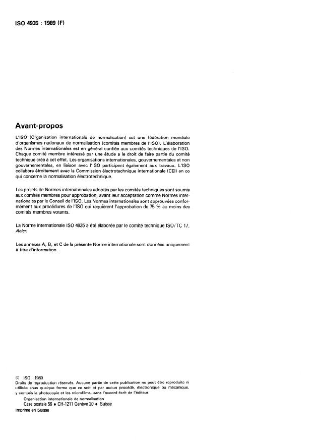 ISO 4935:1989 ISO 4935:1989 - Aciers et fontes -- Dosage du soufre -- Méthode par absorption dans l'infrarouge apres combustion dans un four a induction - Page 2 preview