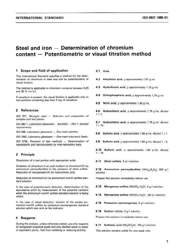 ISO 4937:1986 - Steel and iron -- Determination of chromium content -- Potentiometric or visual titration method