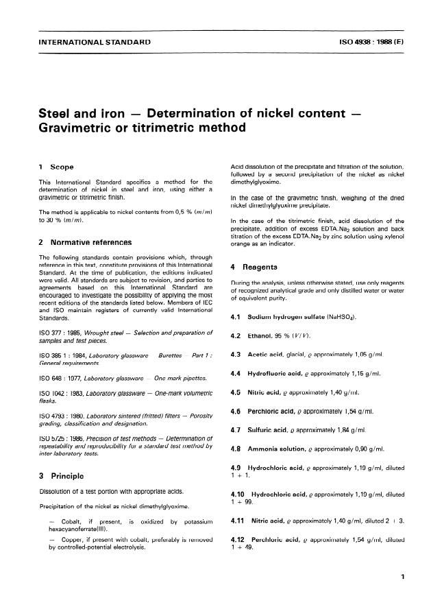 ISO 4938:1988 - Steel and iron -- Determination of nickel content -- Gravimetric or titrimetric method