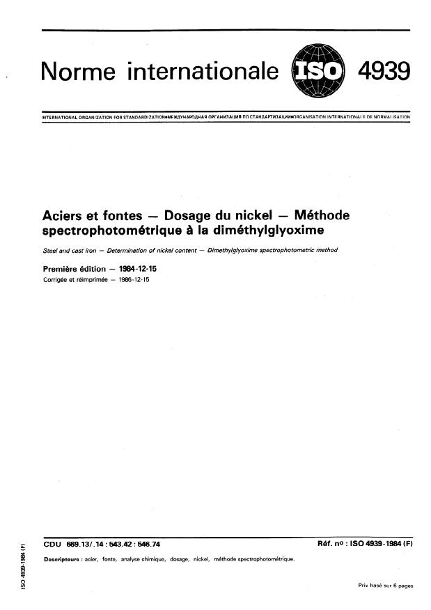 ISO 4939:1984 - Aciers et fontes -- Dosage du nickel -- Méthode spectrophotométrique a la diphénylcarbazide