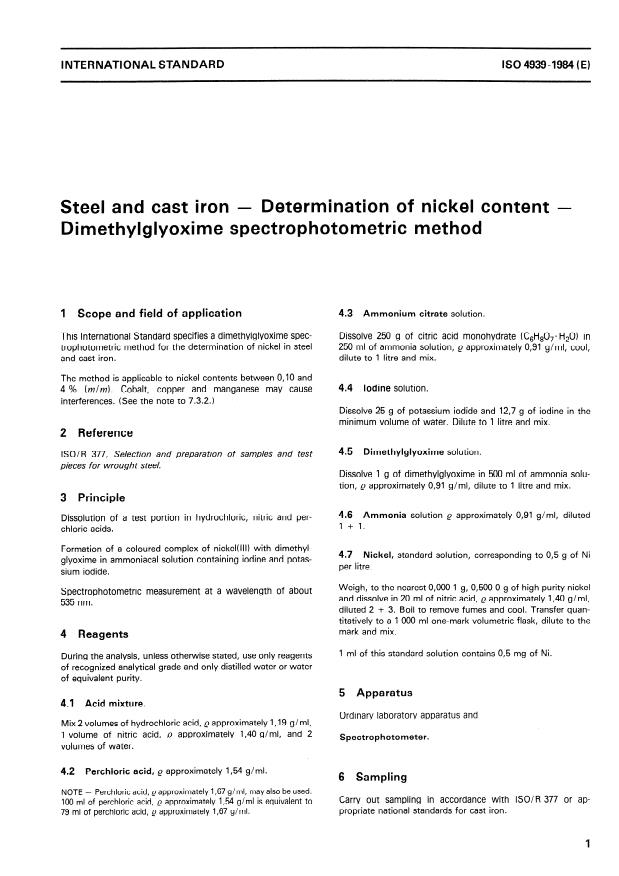 ISO 4939:1984 - Steel and cast iron -- Determination of nickel content -- Dimethylglyoxime spectrophotometric method