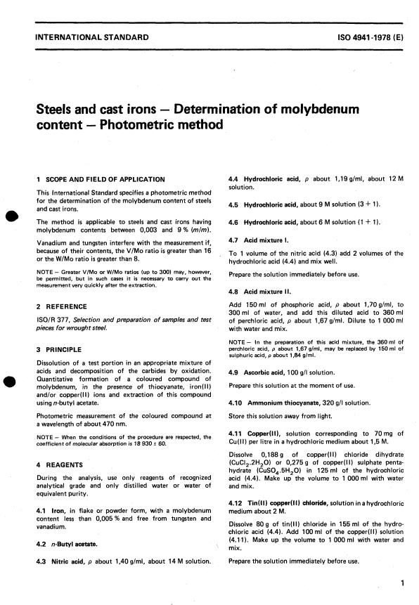 ISO 4941:1978 - Steels and cast irons -- Determination of molybdenum content -- Photometric method