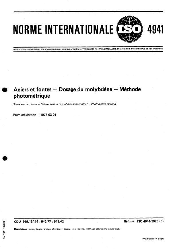 ISO 4941:1978 - Aciers et fontes -- Dosage du molybdene -- Méthode photométrique