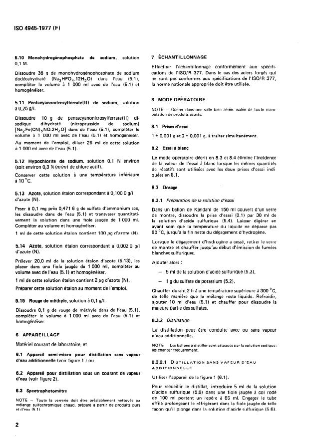 ISO 4945:1977 ISO 4945:1977 - Acier -- Dosage de l'azote -- Méthode spectrophotométrique - Page 4 preview