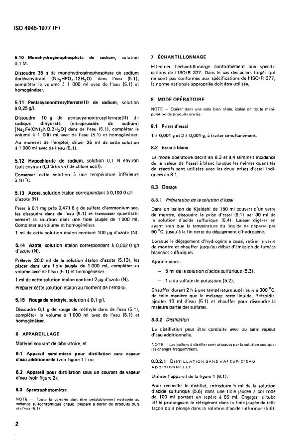 ISO 4945:1977 ISO 4945:1977 - Acier -- Dosage de l'azote -- Méthode spectrophotométrique - Page 4 preview