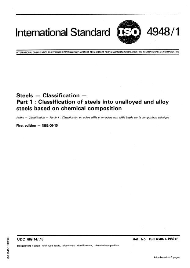 ISO 4948-1:1982 - Steels -- Classification