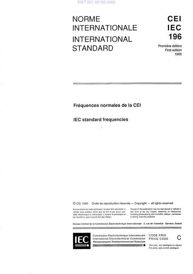 IEC 60196:2002